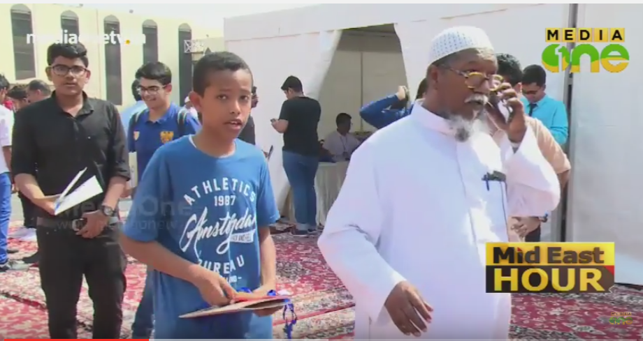 സൗദിയില്‍ വിദേശികളുടെ ലെവിയടക്കുന്നതിനുള്ള സമയം 6 മാസത്തേക്ക് കൂടി നീട്ടി