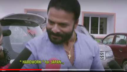 അഗര്‍ബത്തിയല്ല, ഇത്തവണ പുത്തന്‍ ഉല്‍പന്നവുമായി പുണ്യാളന്‍