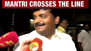 യോഗത്തിലെന്താണ് ചര്ച്ച ചെയ്തത് എന്ന് മാധ്യമപ്രവര്ത്തക: നിങ്ങള് സുന്ദരിയാണെന്ന് മന്ത്രി യോഗത്തിലെന്താണ് ചര്ച്ച ചെയ്തത് എന്ന് മാധ്യമപ്രവര്ത്തക: നിങ്ങള് സുന്ദരിയാണെന്ന് മന്ത്രി