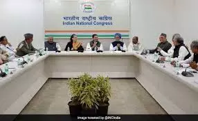 പ്ലീനറി സമ്മേളനത്തിന് മുന്നോടിയായുള്ള കോണ്ഗ്രസ് സ്റ്റിയറിങ് കമ്മിറ്റിയോഗം ഇന്ന് പ്ലീനറി സമ്മേളനത്തിന് മുന്നോടിയായുള്ള കോണ്ഗ്രസ് സ്റ്റിയറിങ് കമ്മിറ്റിയോഗം ഇന്ന്