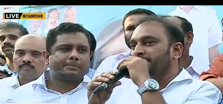 വേങ്ങരയില്‍ യൂത്ത് ലീഗിന്റെ റാലി