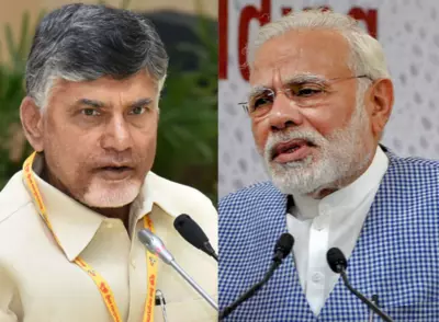 തെലുഗുദേശം പാര്ട്ടി എന്ഡിഎ വിട്ടു തെലുഗുദേശം പാര്ട്ടി എന്ഡിഎ വിട്ടു