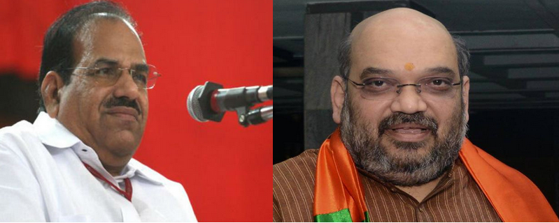 അമിത്ഷാ ആട്ടിന്‍തോലണിഞ്ഞ ചെന്നായയാണെന്ന് കോടിയേരി