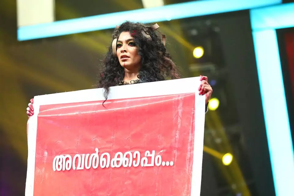 ഇതല്ല ഹീറോയിസം, ഇവരല്ല യഥാര്‍ഥ പുരുഷന്മാര്‍: നല്ലവനൊപ്പമെന്ന ഹാഷ് ടാഗുമായി റിമ