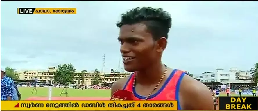 സ്വർണനേട്ടത്തിൽ ഡബിൾ തികച്ച് നാല് താരങ്ങള് സ്വർണനേട്ടത്തിൽ ഡബിൾ തികച്ച് നാല് താരങ്ങള്