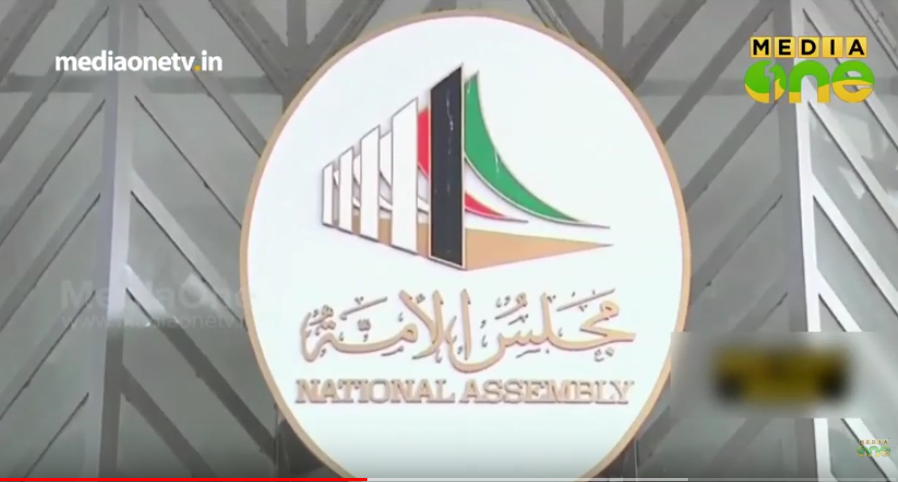 കുവൈത്തിൽ വിദേശികൾക്ക് എക്സിറ്റ് പെർമിറ്റ് നിർബന്ധമാക്കണമെന്നു നിര്‍ദ്ദേശം