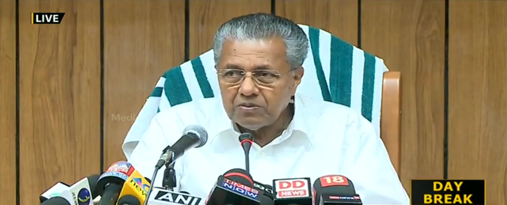 സോളാർ: അന്വേഷണ ഉത്തരവിറങ്ങുന്നതില്‍ അനിശ്ചിതത്വം