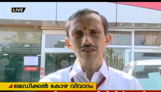 മെഡിക്കല്‍ കോഴ; മൊഴി രേഖപ്പെടുത്താന്‍ ഹാജരാകണമെന്ന് എംടി രമേശിനോട് വിജിലന്‍സ്