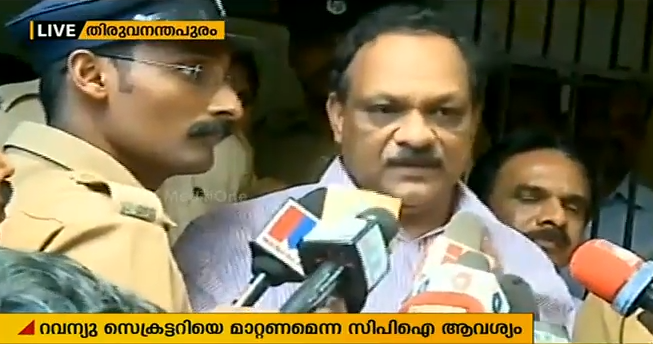 റവന്യൂസെക്രട്ടറി പിഎച്ച് കുര്യനെ മാറ്റണമെന്ന് സിപിഐ