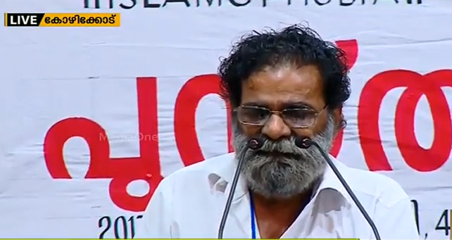 മുസ്ലീംങ്ങള്‍ രാഷ്ട്രീയ അധികാരത്തിന് പുറത്തെന്ന് കെ.കെ കൊച്ച്