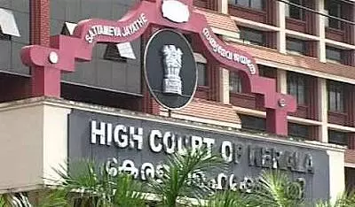 സ്വാശ്രയ പ്രവേശം; പുതിയ നിയമത്തിലെ സുപ്രധാന വ്യവസ്ഥകള്‍ ഹൈക്കോടതി റദ്ദാക്കി