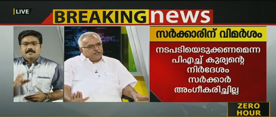 തോമസ് ചാണ്ടിക്കെതിരായ റിപ്പോര്‍ട്ട്; നിയമോപദേശം തേടാന്‍ റവന്യൂ സെക്രട്ടറി നിര്‍ദ്ദേശിച്ചില്ലെന്ന് കാനം