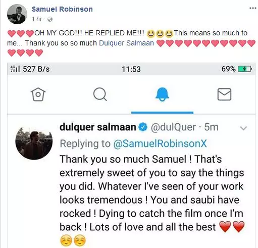 ദുല്‍ഖര്‍ മറുപടി നല്‍കി; സുഡുവിന്‍റെ സങ്കടം മാറി