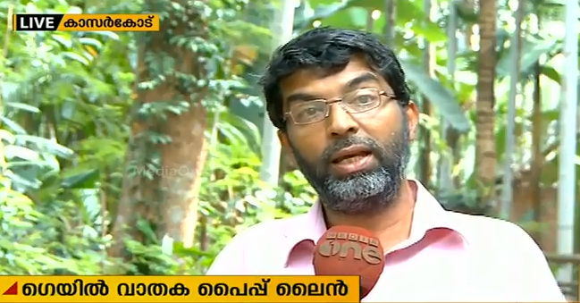 ഗെയില്‍ പദ്ധതിക്കെതിരെ കാസര്‍കോടും ആശങ്ക