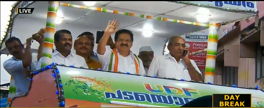 ചെന്നിത്തലയുടെ പടയൊരുക്കം; വയനാട് ജില്ലയിലെ പര്യടനം പൂര്‍ത്തിയാക്കി 