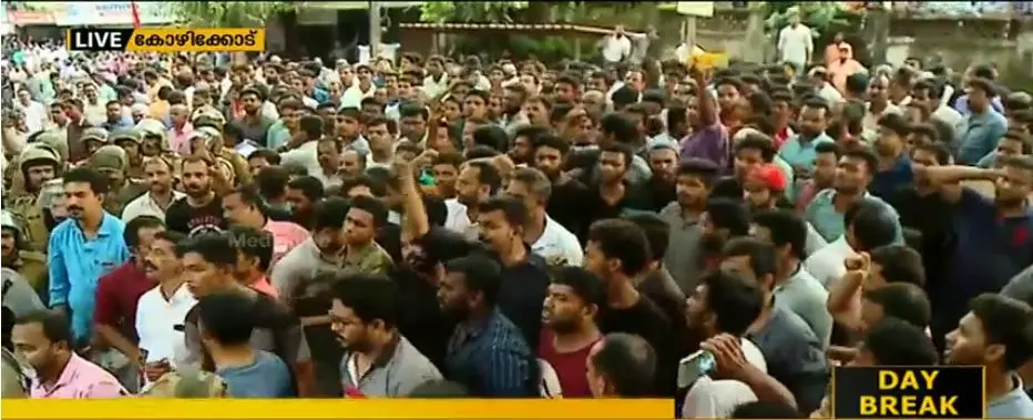 ഗെയില്‍ സമരത്തിന്‍റെ ഭാവി തീരുമാനിക്കാന്‍ സമര സമിതി യോഗം ഇന്ന്