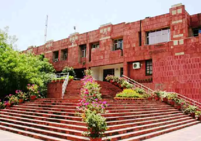 ബിരിയാണി പാകം ചെയ്തതിന് ജെഎന്യുവില് വിദ്യാര്ത്ഥികള്ക്ക് പിഴ ശിക്ഷ ബിരിയാണി പാകം ചെയ്തതിന് ജെഎന്യുവില് വിദ്യാര്ത്ഥികള്ക്ക് പിഴ ശിക്ഷ