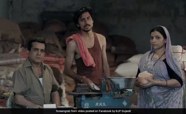 പപ്പുവിന് പകരം യുവരാജ്; ഗുജറാത്തില് പുതിയ പ്രചാരണ വീഡിയോയുമായി ബിജെപി പപ്പുവിന് പകരം യുവരാജ്; ഗുജറാത്തില് പുതിയ പ്രചാരണ വീഡിയോയുമായി ബിജെപി