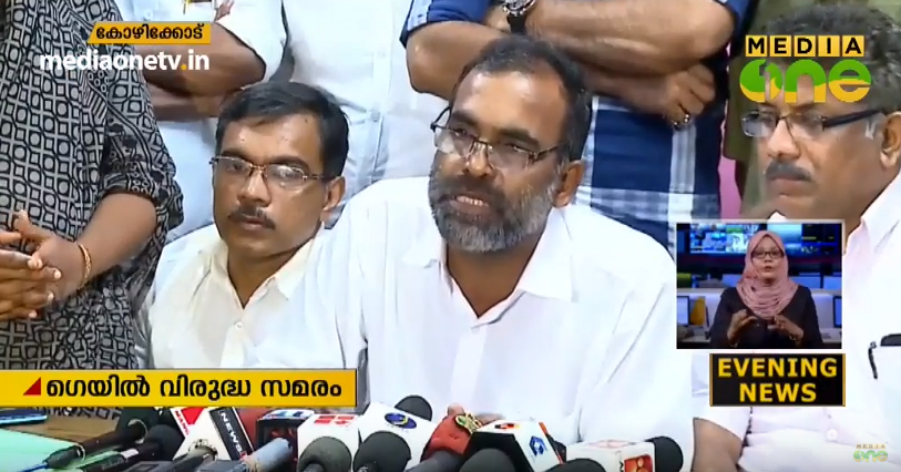 ഗെയില്‍ വിരുദ്ധ സമരം ശക്തമാക്കാന്‍ സമരസമിതി