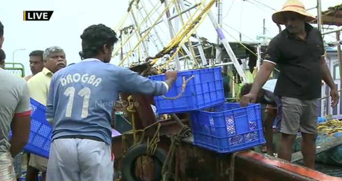 ജി എസ് ടി പിന്‍വലിക്കണമെന്നാവശ്യപ്പെട്ട് മത്സ്യത്തൊഴിലാളികള്‍ പ്രക്ഷോഭത്തില്‍