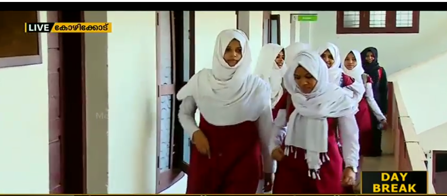 കാലിക്കറ്റ് സര്‍വ്വകലാശാലയില്‍ കൌണ്‍സിലിങ്ങ് സൈക്കോളജിയില്‍ ബിരുദമെടുത്തവര്‍ക്ക് തുടര്‍ പഠനം നിഷേധിക്കപ്പെടുന്നു