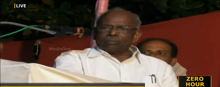 കുറിഞ്ഞി ഉദ്യാനം; നേരത്തേ ഇറക്കിയ വിജഞാപനത്തില്‍ പിഴവുണ്ടെന്ന് എംഎം മണി