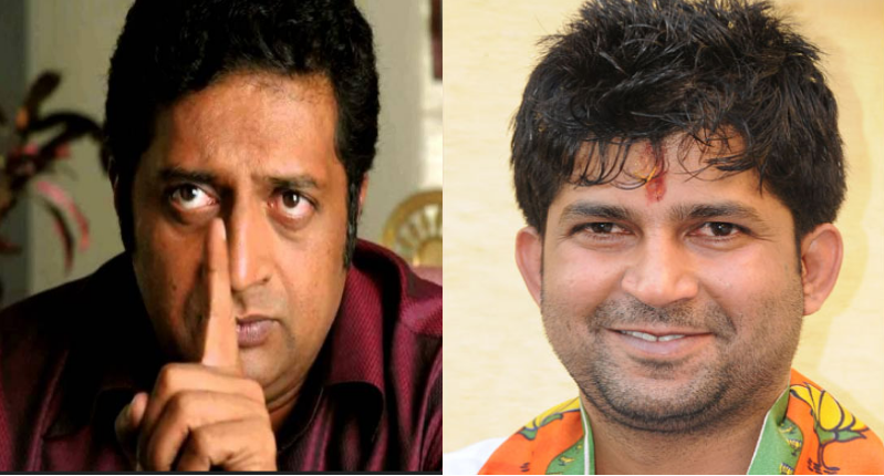 10 ദിവസത്തിനകം മാപ്പ് പറയണം ബിജെപി എംപിക്ക് പ്രകാശ്‍രാജിന്റെ ലീഗല്‍ നോട്ടീസ്