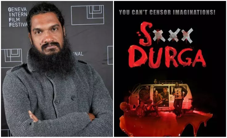 എസ് ദുര്ഗ ഗോവയില് പ്രദര്ശിപ്പിച്ചേക്കില്ല എസ് ദുര്ഗ ഗോവയില് പ്രദര്ശിപ്പിച്ചേക്കില്ല