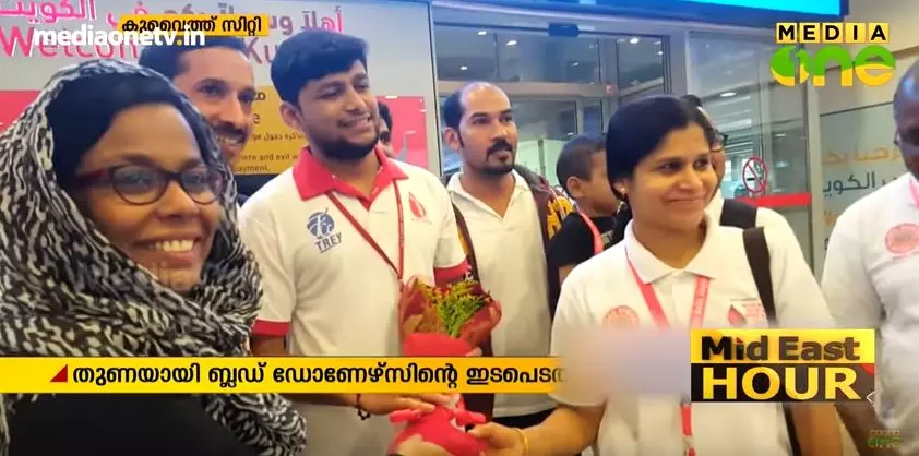 കുവൈത്തില്‍ അത്യപൂര്‍വ്വ ബ്ലഡ് ഗ്രൂപ്പുള്ള യുവതിക്ക് ബ്ലഡ് ഡോണേഴ്സ് കേരളയുടെ ഇടപെടല്‍ തുണയായി