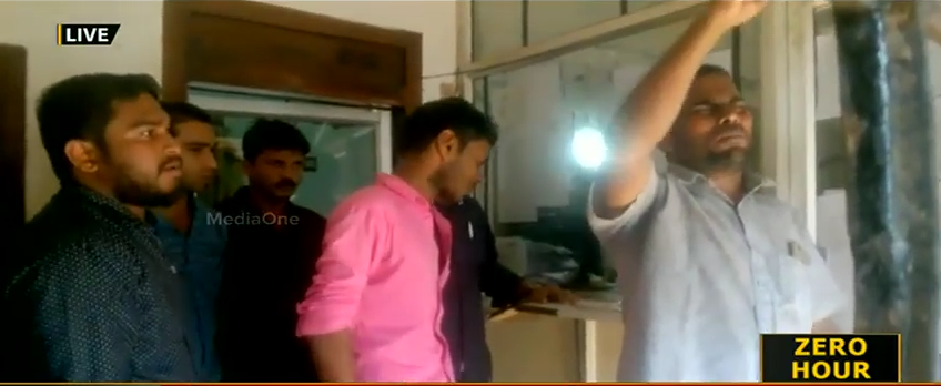 ദ്വീപിലേക്ക് യാത്രാസൌകര്യമില്ല; പ്രതിഷേധവുമായി ലക്ഷദ്വീപ് നിവാസികള്‍