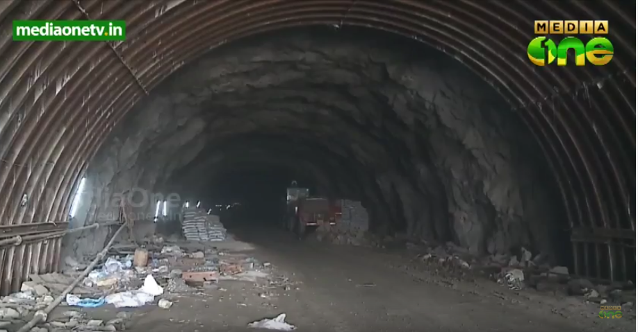 കുതിരാന്‍ തുരങ്കത്തിന്റെ നിര്‍മാണം അഗ്നിസുരക്ഷാ അനുമതി തേടാതെയെന്ന് റിപ്പോര്‍ട്ട്