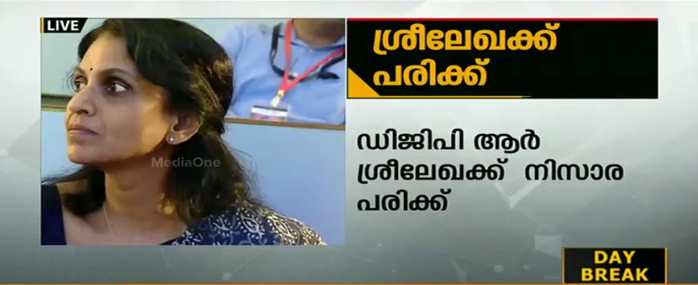 വാഹനാപകടം: ഡിജിപി ആർശ്രീലേഖയ്ക്ക് പരിക്ക്