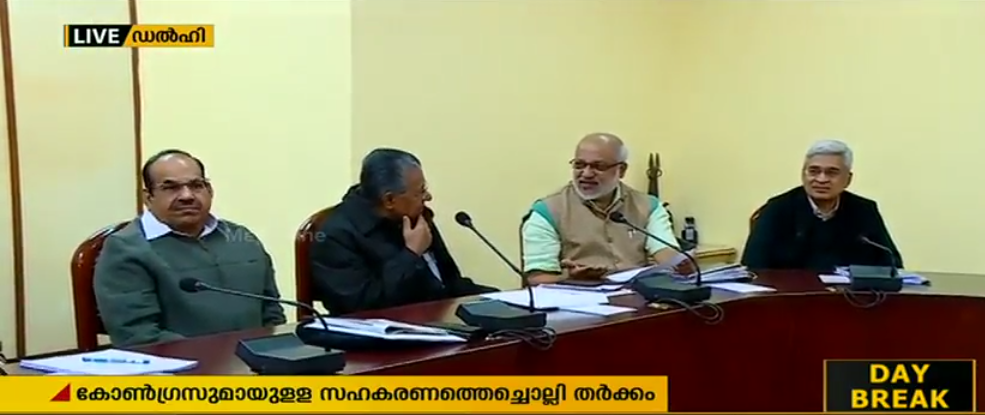 കോണ്‍ഗ്രസുമായുള്ള സഹകരണം: യെച്ചൂരിയുടെ നിലപാട് തള്ളി സിപിഎം പോളിറ്റ് ബ്യൂറോ