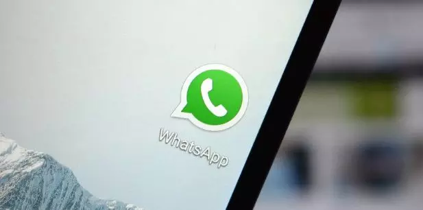 അഡ്മിന് കൂടുതല്‍ അധികാരം നല്‍കി പുതിയ ഫീച്ചറുമായി വാട്സ്ആപ്പ് 