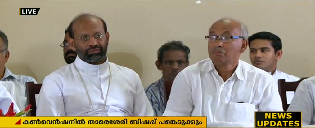 ഗെയില്‍ സമരത്തില്‍ കത്തോലിക്കാ കോണ്‍ഗ്രസും; സര്‍ക്കാര്‍ നിലപാട് അനുകൂലമല്ലെങ്കില്‍ പ്രക്ഷോഭം