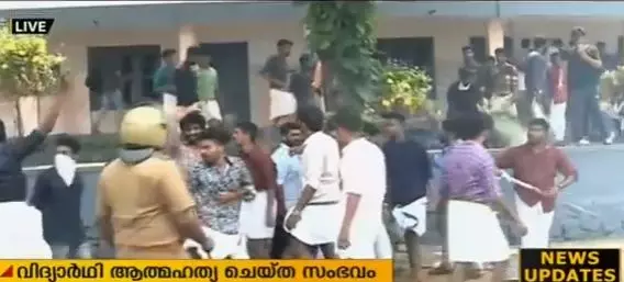 തോല്‍വിയെ തുടര്‍ന്ന് വിദ്യാര്‍ഥിയുടെ ആത്മഹത്യ; എസ്എഫ്‌ഐ സ്‌കൂള്‍ അടിച്ചു തകര്‍ത്തു