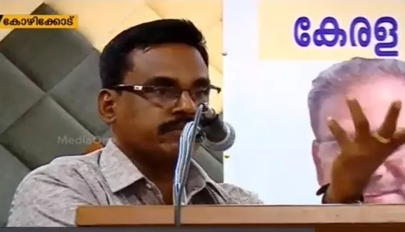 തോമസ്ചാണ്ടിയുടെ കാലത്ത് നടന്നത് മാഫിയാഭരണമെന്ന് ഗതാഗത വകുപ്പ് ഉദ്യോഗസ്ഥര്‍