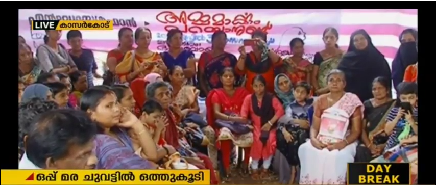 ഈ അമ്മമാര്‍ക്കും ചിലത് പറയാനുണ്ട്