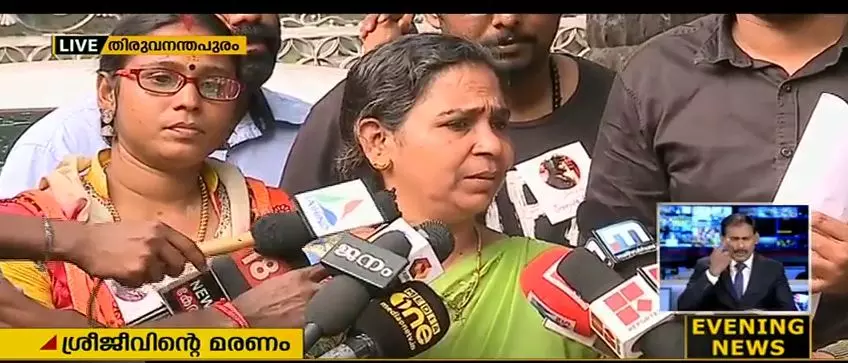 ശ്രീജിവിന്റെ കസ്റ്റഡി മരണം: സിബിഐ അന്വേഷണം ആവശ്യപ്പെട്ട് അമ്മ ഗവര്‍ണറെ കണ്ടു