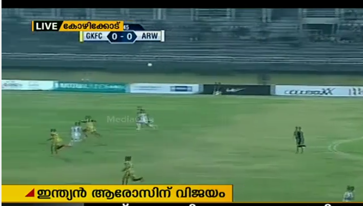 ഐ ലീഗില്‍ ഇന്ത്യന്‍ ആരോസിന് വിജയം