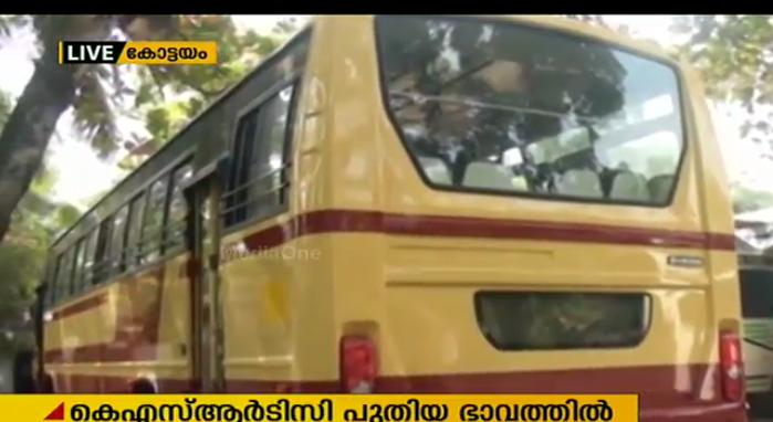 കെഎസ്ആര്‍ടിസി ബസുകള്‍ ഇനി പുതിയ ലുക്കില്‍