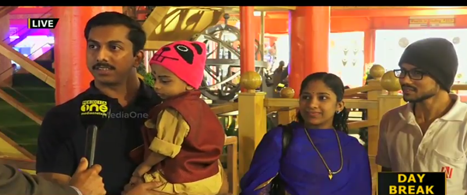 സന്ദര്‍ശകരെ ആകര്‍ഷിച്ച് ഗ്ലോബല്‍ വില്ലേജ്