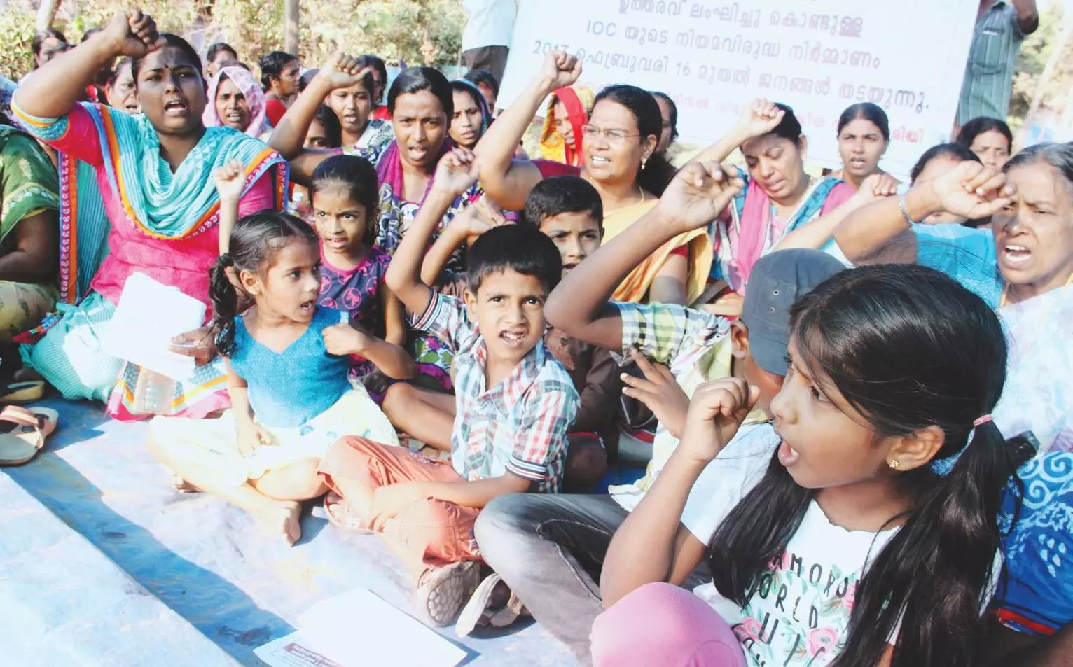 പുതുവൈപ്പ് സമരം: ജനകീയ സമരസമിതി പൊതു ചര്ച്ച സംഘടിപ്പിച്ചു പുതുവൈപ്പ് സമരം: ജനകീയ സമരസമിതി പൊതു ചര്ച്ച സംഘടിപ്പിച്ചു