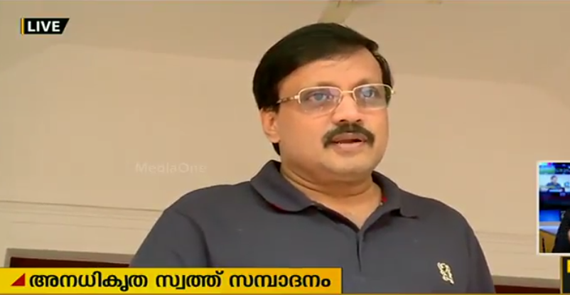 അനധികൃത സ്വത്ത് സമ്പാദന കേസ്: ടിഒ സൂരജിനെതിരെ വിജിലന്‍സ് കുറ്റപത്രം സമര്‍പ്പിച്ചു