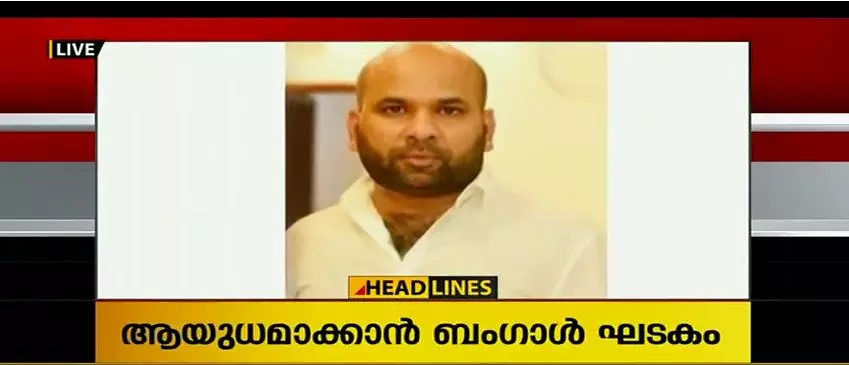 ബിനോയിക്കെതിരായ തട്ടിപ്പ് കേസ് ആയുധമാക്കാനൊരുങ്ങി ബംഗാള് ഘടകം ബിനോയിക്കെതിരായ തട്ടിപ്പ് കേസ് ആയുധമാക്കാനൊരുങ്ങി ബംഗാള് ഘടകം