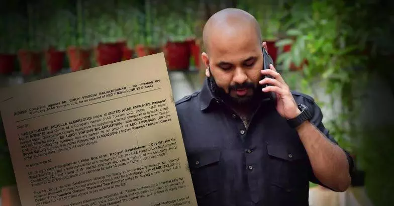 ബിനോയിക്കെതിരെ ദുബൈയില്‍ സിവില്‍കേസ് നിലനില്‍ക്കുമെന്നതിന്റെ സൂചനയാണ് യാത്രാവിലക്കെന്ന് നിയമവിദഗ്ധര്‍