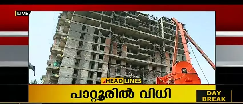 പാറ്റൂര് കേസ് ഹൈക്കോടതി റദ്ദാക്കി പാറ്റൂര് കേസ് ഹൈക്കോടതി റദ്ദാക്കി