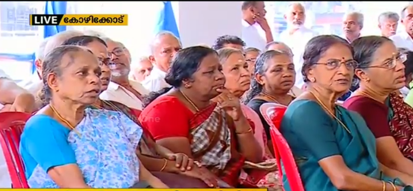 കെഎസ്ആര്‍ടിസി പെന്‍ഷന്‍കാരുടെ സമരം അവസാനിപ്പിച്ചു