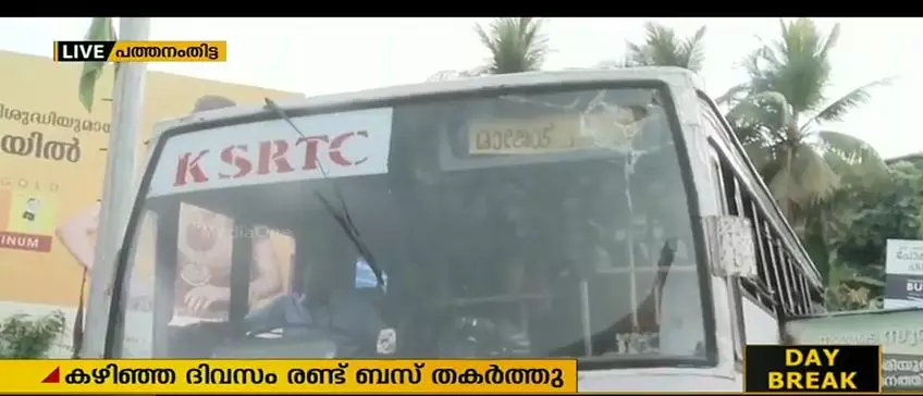 കെഎസ്ആര്‍ടിസി ബസ്സുകള്‍ക്ക് നേരെ വീണ്ടും സ്വകാര്യ ബസ് ലോബിയുടെ ആക്രമണം