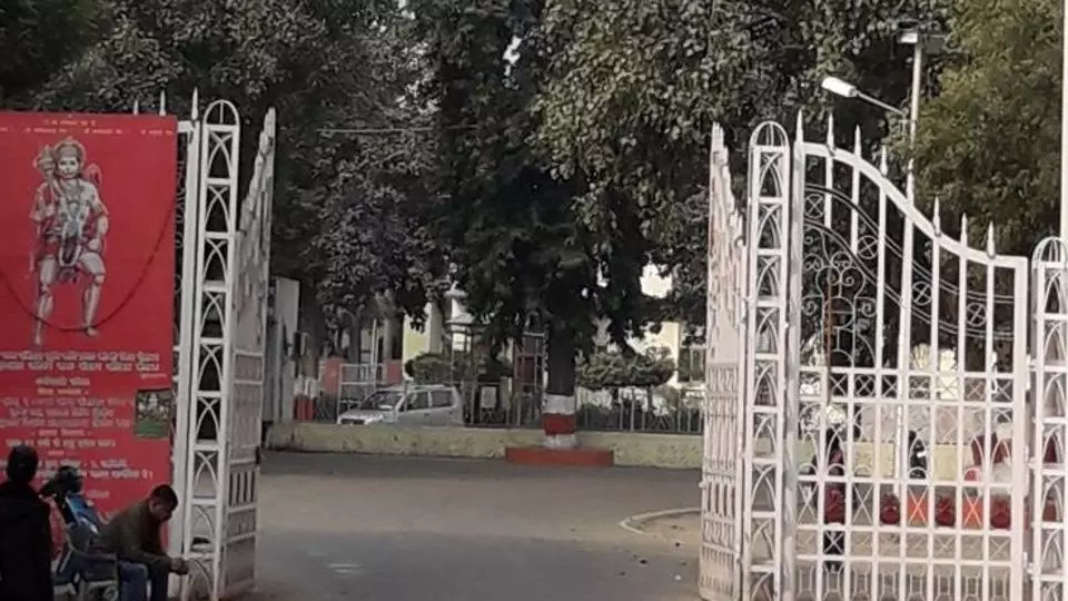 പ്രണയദിനത്തില്‍ ക്യാംപസ്സില്‍ വരരുത്; വിദ്യാര്‍ഥികളോട് ലക്നൌ യൂണിവേഴ്സിറ്റി